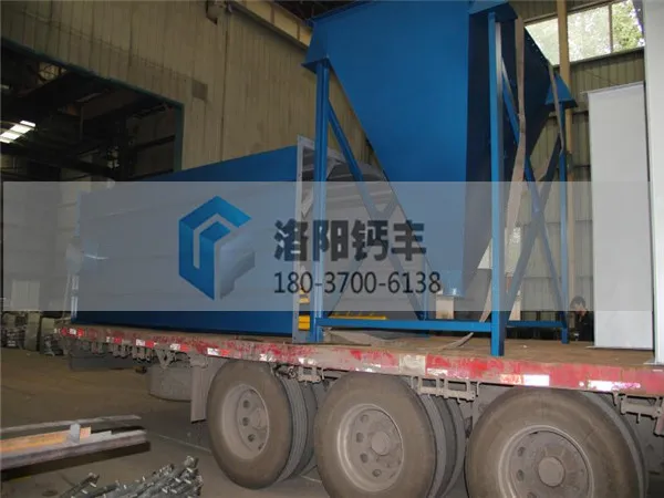 偃师屹恒与我司再度携手合作升级设备