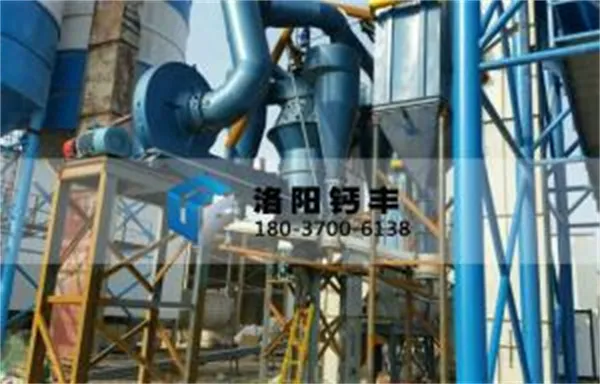 氢氧化钙设备生产厂家的产品观