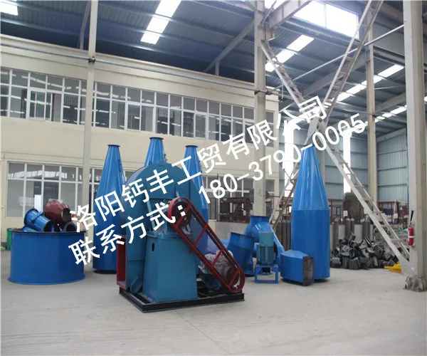 2014柴达木节能环保产业发展步入规模化
