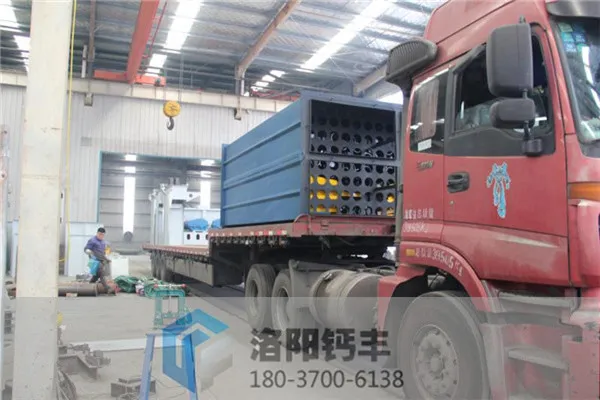 想要氢氧化钙设备更节能，怎么做
