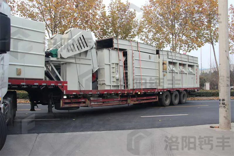 氢氧化钙设备在余热回收中的应用