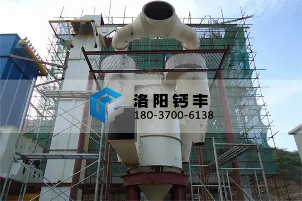 供应氢氧化钙设备的厂家具备哪些条件？