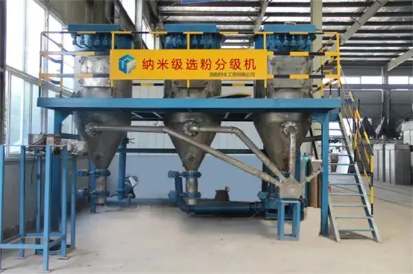 挑选氢氧化钙设备的选粉系统需要关注哪几点？